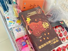 -盒马X会员店(上海森兰商都店)