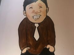 -麻喜大