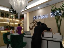 点击看大图 -芳朵美容养生SPA