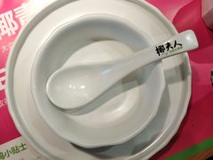 -椰夫人·养生椰子鸡(金沙洲永旺店)