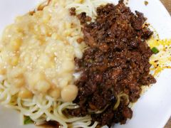 -花市豌杂面(民生路店)