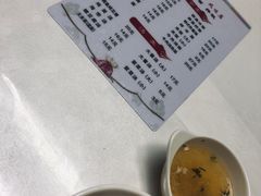 -阿妈妮(南五马路店)