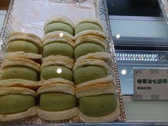 -Gram舒芙蕾(杭州中心店)