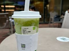-奈雪的茶(杨家坪万象城店)