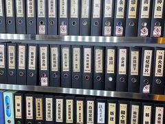 -ELEVEN桌游剧本杀轰趴馆(三里屯店)