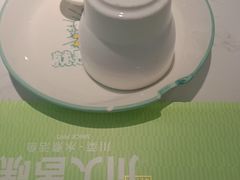 -川人百味(亿合城店)