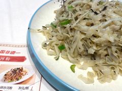 -盆满钵满·国家非遗传承(云台店)