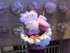 -哈根达斯(滨江店)