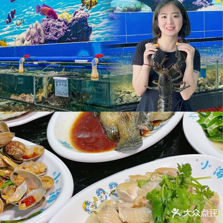 很有烟火气舒适又惬意的海鲜餐厅