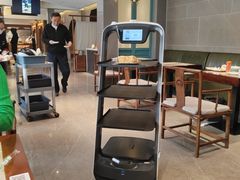 -高玛纳驴肉火烧(河间总店)