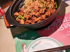 -蛙月荷·紫苏牛蛙(亭江步步高店)