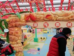 景点-南宫五洲植物乐园