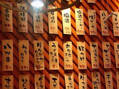 -有喜屋·深夜食堂(环宇荟店)