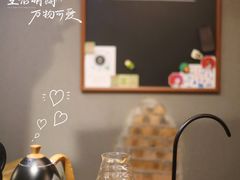-顽效咖啡-One Shot Cafe