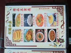 -何适山庄 ·可团建(水长城P2停车场店)