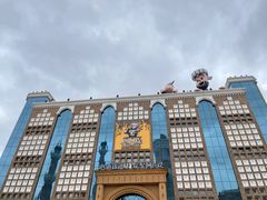 -新疆国际大巴扎