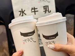 -太犇牛手作茶铺(江北虹悦城店)