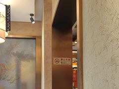 -福来居烤鸭店(天坛二店)