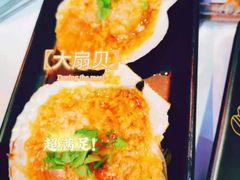 -钳小柒·小龙虾蓝龙王烧烤夜宵(长寿路店)
