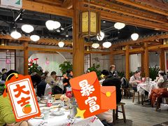-壹盏灯(惠农店)