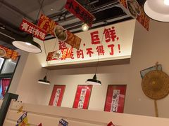-恭喜上堓砂锅焗·海鲜大排档(闵行龙湖店)
