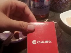 -奥斯汀KTV(金湖店)