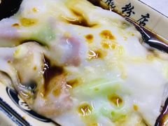 -银记肠粉店(北京路店)