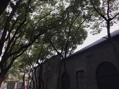 -南京晨光1865创意产业园