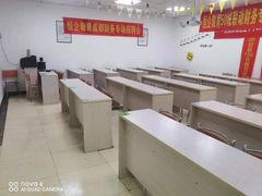 -恒企会计培训(成都天府广场校区)