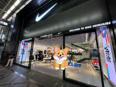 -NIKE(Osaka)
