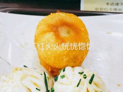 玉兰饼-毛华美食(清扬路店)