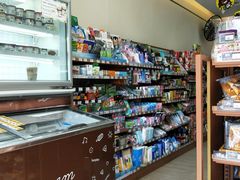 -全家便利店(中原二店)