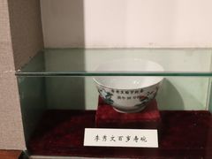 -李宗仁先生故居