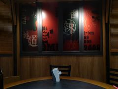 -辣尚瘾·烤鱼·新川菜(交大直营店)