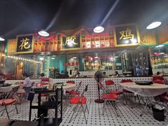 -大永發老火浓汤·经典粤菜(北滨路店)