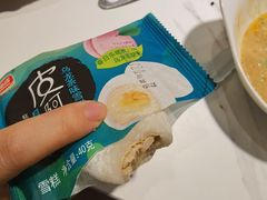 -燃尖儿自助串串火锅(新业广场店)