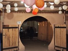 -大汗烧烤滩羊馆(清水河公园店)