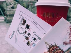 -鸡鸣赐茶(鸡鸣寺路店)