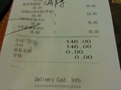 -米斯特比萨(光华桥凯德MALL天津湾店)