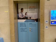 -北京东直门智选假日酒店