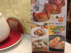 -潮福城大酒楼·潮粤菜·港式点心(阳光城店)