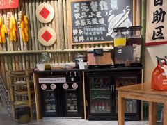 -付掌柜在成都·热炒砂锅集(金禾店)