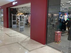 -MUJI无印良品(天一国购店)