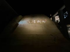 -西安唐皇城墙含光门遗址博物馆