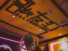 -歌友汇KTV(大悦城11层店)