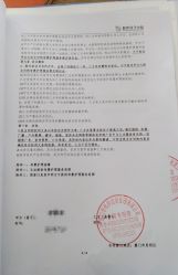 -和伊母婴护理中心·全套房(金山店)