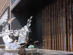 -古莲·影院足道·按摩SPA(水上温泉店)