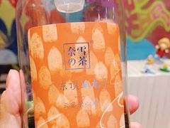 -奈雪的茶(新天地广场PRO店)