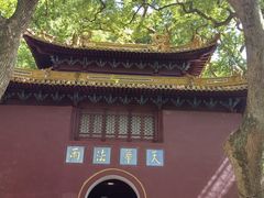 -普陀山风景名胜区-法雨禅寺