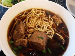 乌镇羊肉面-逢源酒楼(东大街店)